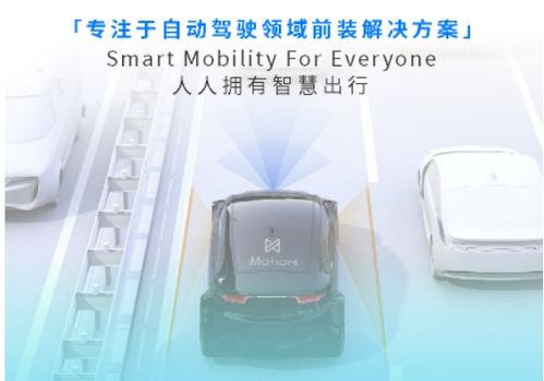 知行科技注冊資本躍升至2.04億元，增幅達1900%，加速人工智能公共服務平臺布局與技術咨詢服務升級